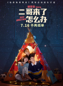 虐狗网站